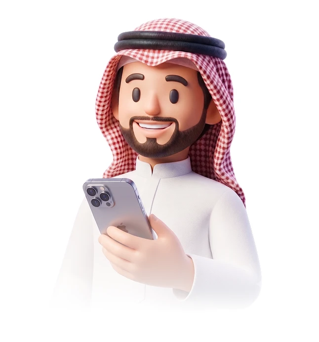 customer-app