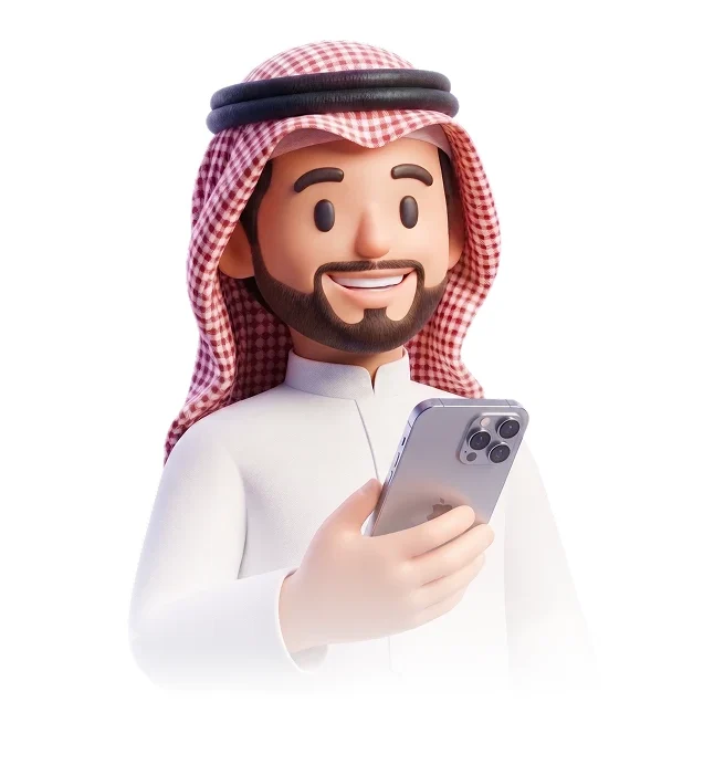 customer-app-ar