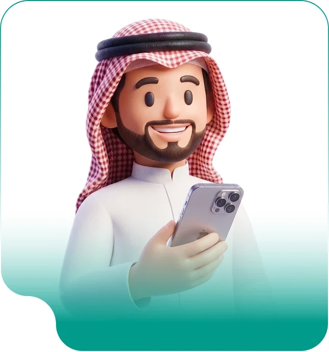 customer-app-hover-ar