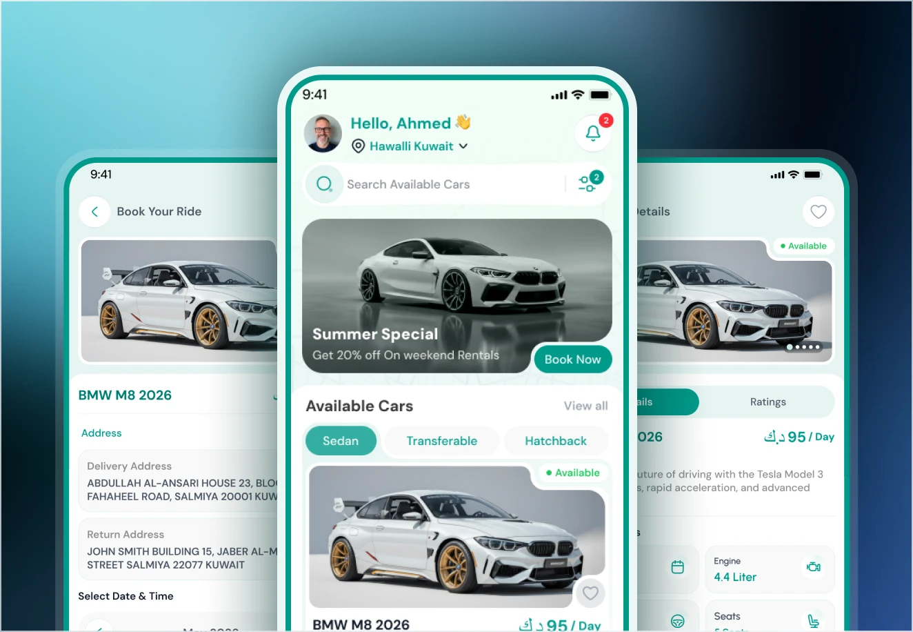 customer application